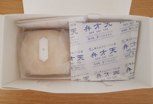 弁才天のフルーツ大福の写真