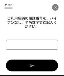 20220826''
