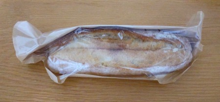 Oquinho(オキーニョ)エキュート品川店のミルクおフランスの写真