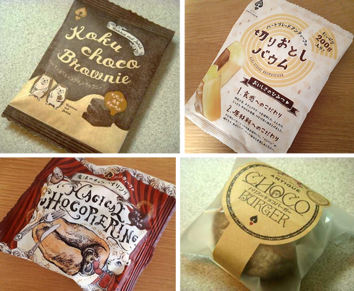 HEART BREAD ANTIQUE(ハートブレッドアンティーク)の商品の写真