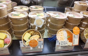 TOUBEIの店頭の写真