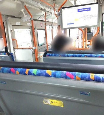 IKEA港北シャトルバスの車内の写真
