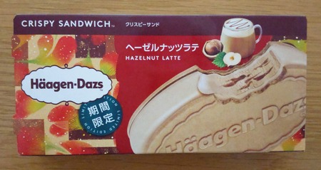 Haagen-Dazs(ハーゲンダッツ)のクリスピーサンドヘーゼルナッツラテの写真