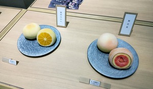 弁才天の店舗の外観写真