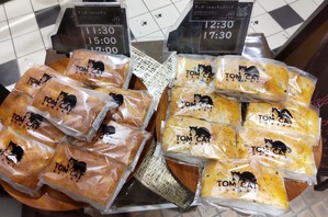 TOM CAT BAKARYのダンボ・フォカッチャ売り場の写真