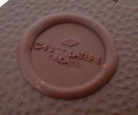 CHOCOLATERIE TAKASUのタブレットノワールのロゴの写真