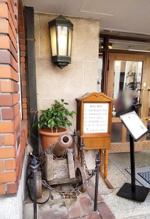 馬車道十番館の外観写真'