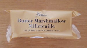 バターマシュマロ ミルフィーユの写真