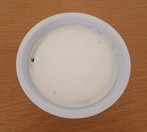 ピスタチオ氷の蓋を開けた写真