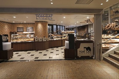 TOM CAT BAKARYの外観写真