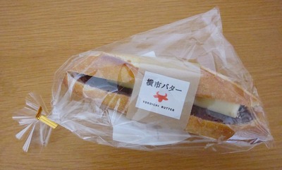 DORERの横市バターあんバターフランスの写真