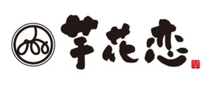 芋花恋(いもかれん)のロゴ