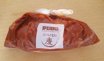 元祖!おなかいっぱいイカキムチの写真