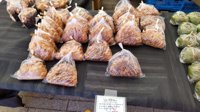ベーカリーペニーレインのリンゴ・スターの店頭写真