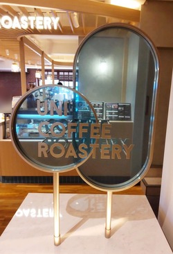 ユニ コーヒー ロースタリー赤レンガ倉庫店の店頭の写真