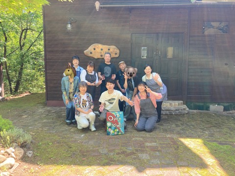 photo-output