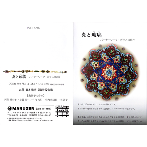 photo-output 2