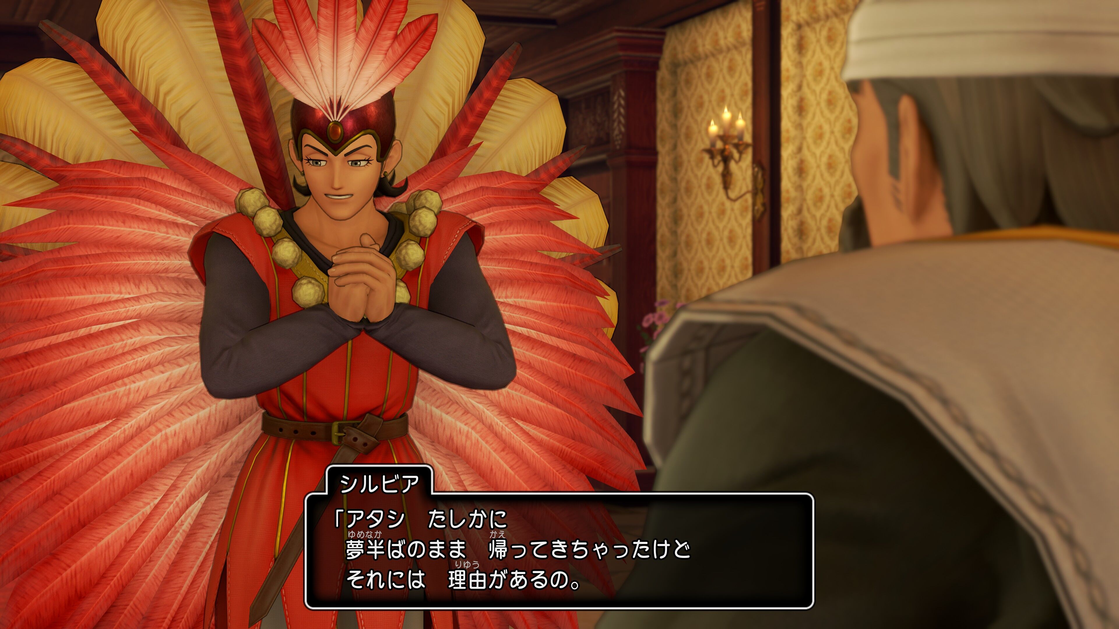 ドラクエ11 カジノで足止めされる 気の向くままに趣味三昧 ドラクエ11 カジノで足止めされる 気の向くままに趣味三昧