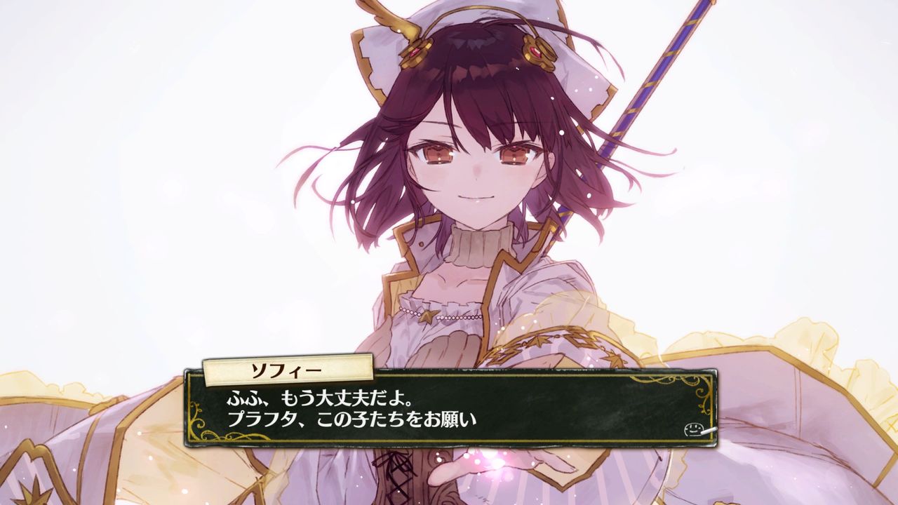 ソフィー プレイ3日目 気の向くままに趣味三昧