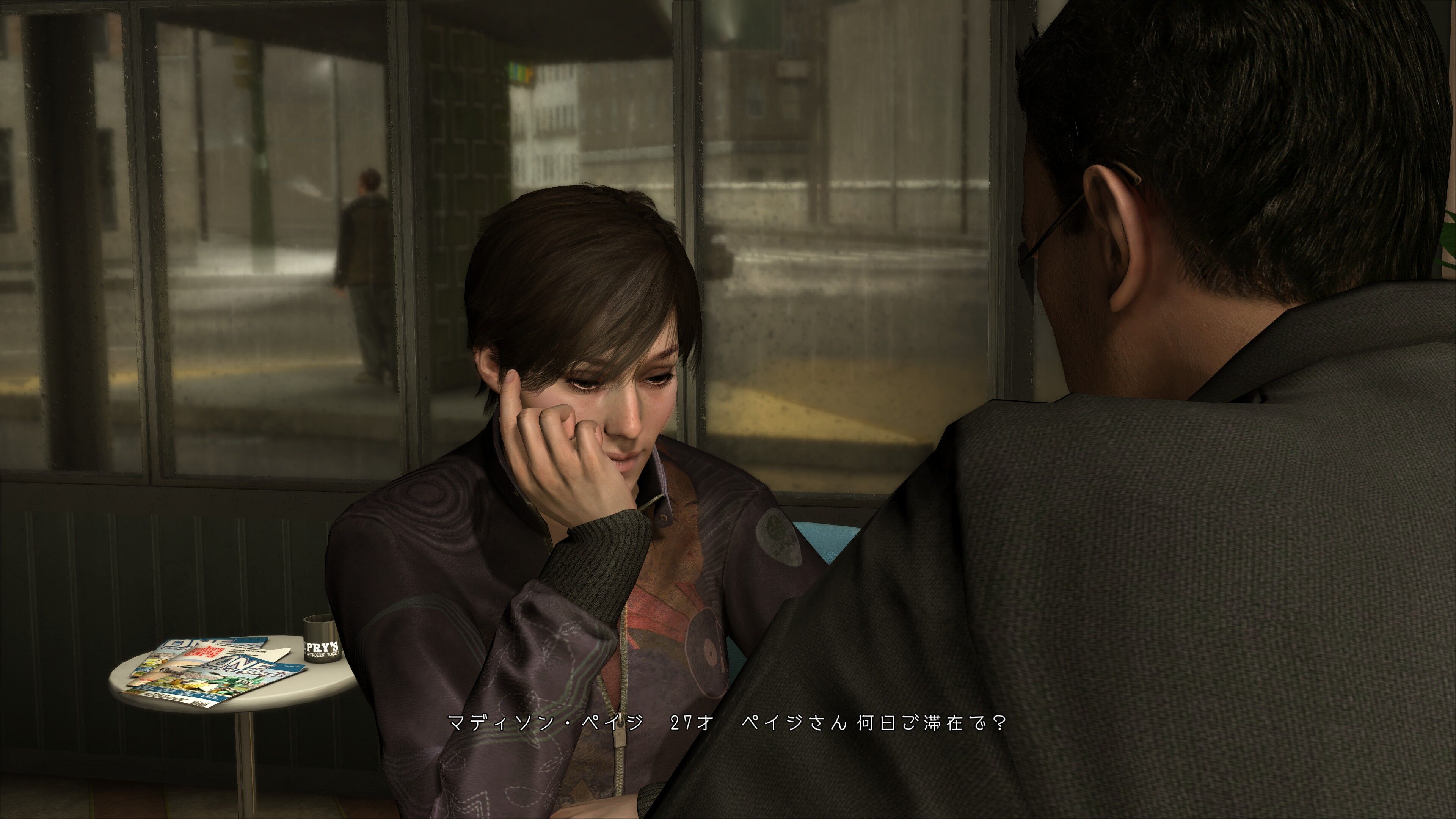 Heavy Rain Fo4の誘惑に勝った 気の向くままに趣味三昧 Heavy Rain Fo4の誘惑に勝った 気の向くままに趣味三昧