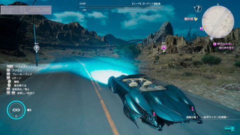 Final Fantasy XV2020.10.18 - 22.48.48.54_result