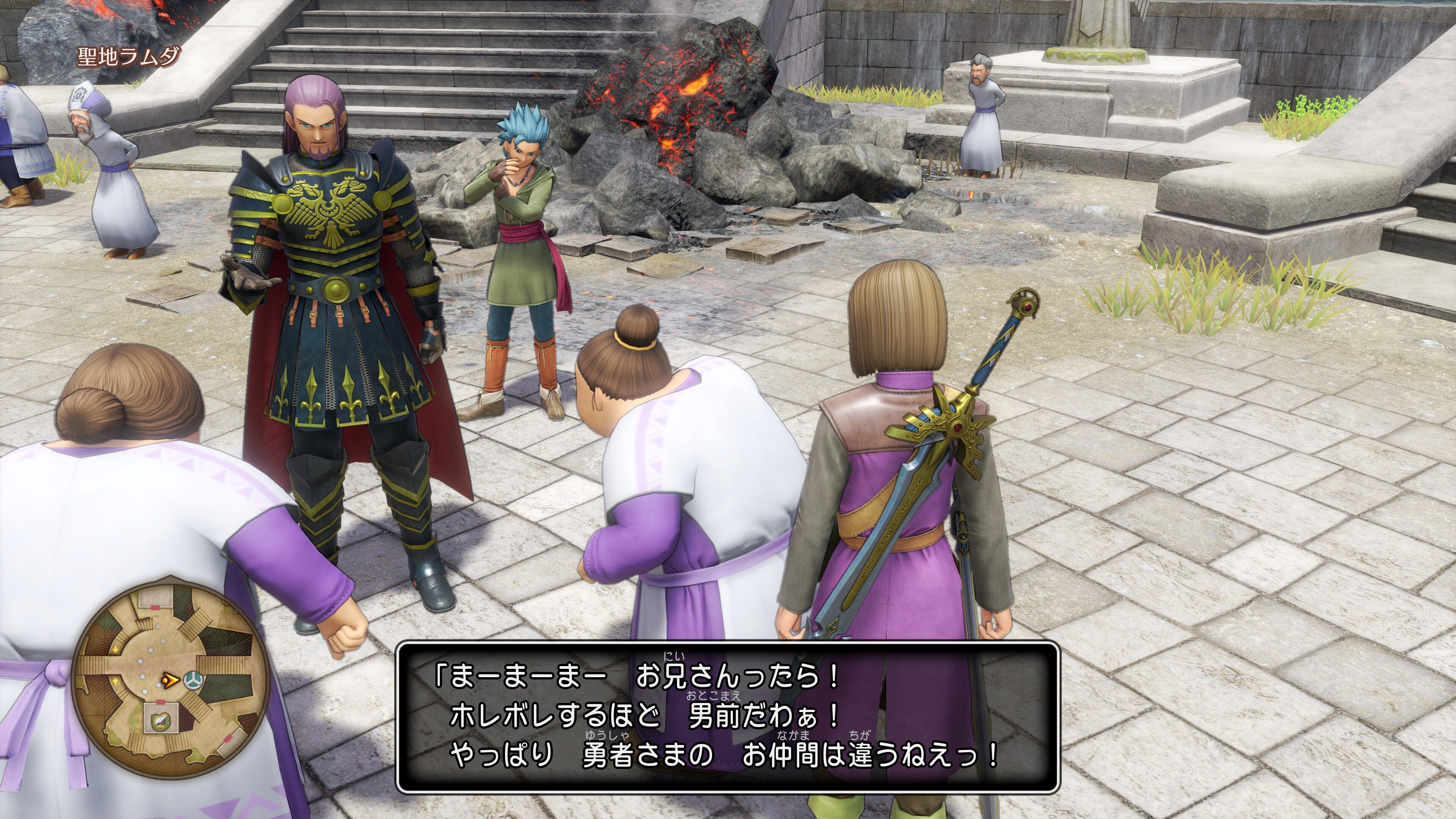 ドラクエ11：クリア後の世界 : 気の向くままに趣味三昧