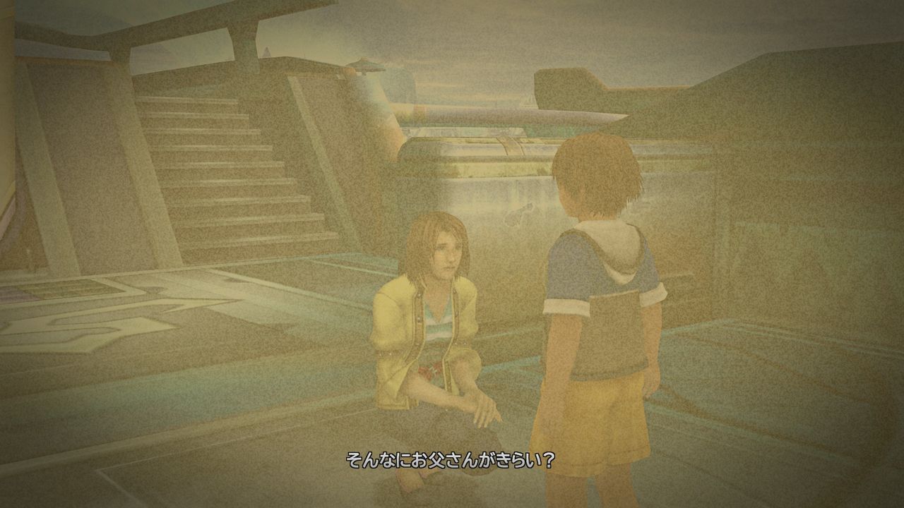 Ffx X 2 Ffxはじめました 気の向くままに趣味三昧 Ffx X 2 Ffxはじめました 気の向くままに趣味三昧