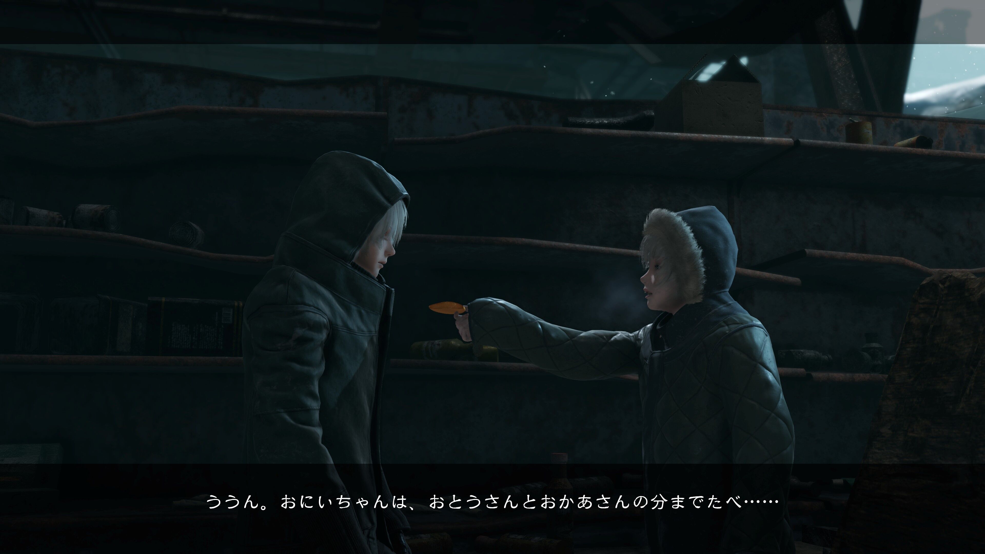 ニーア Pc版ニーアレプリカント解禁 気の向くままに趣味三昧