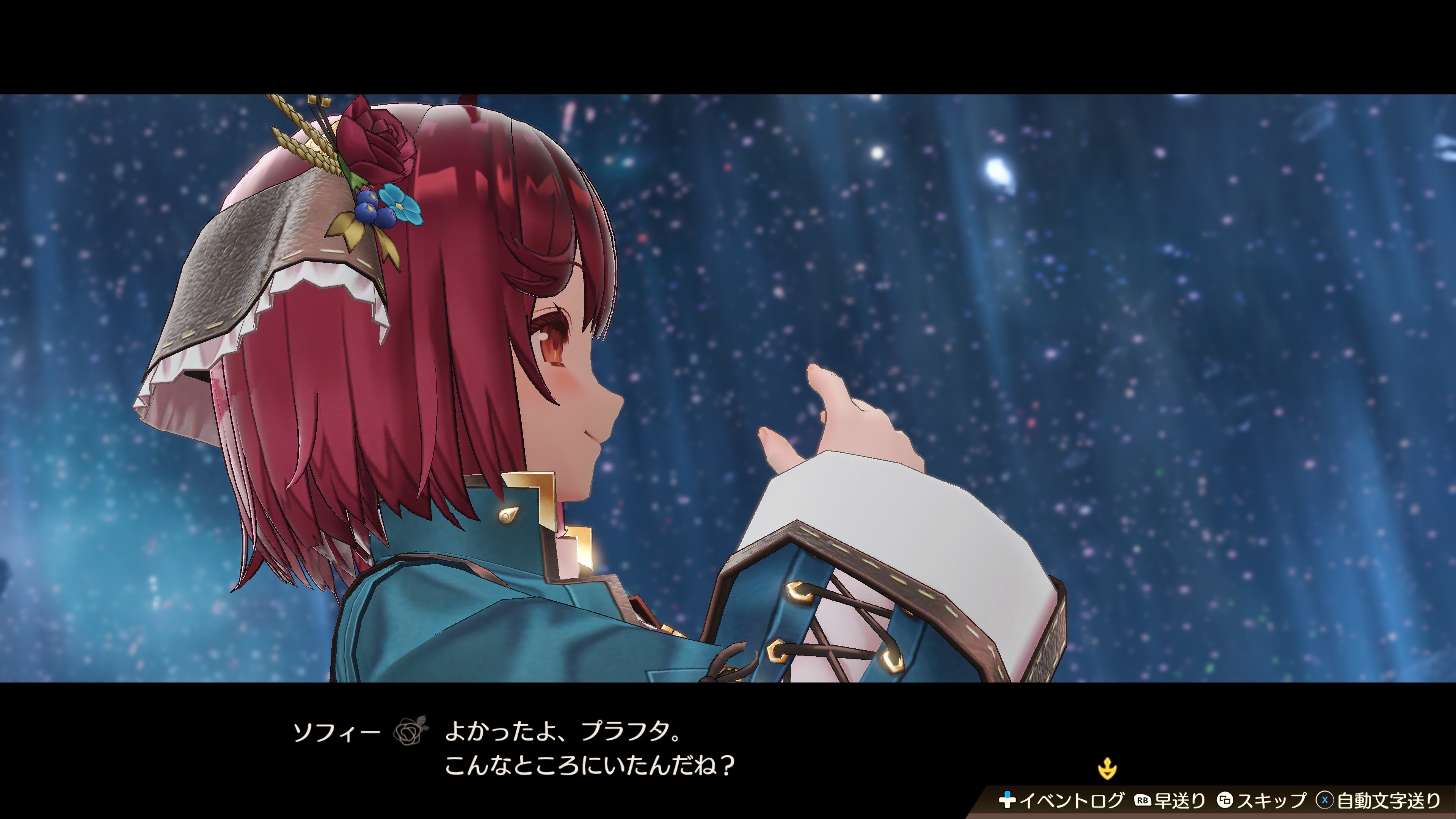 ソフィー2：昨日は1日ずっと遊んでた : 気の向くままに趣味三昧