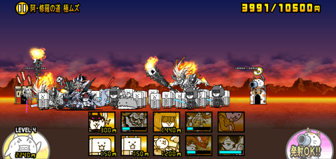 Screenshot_20210411-020949