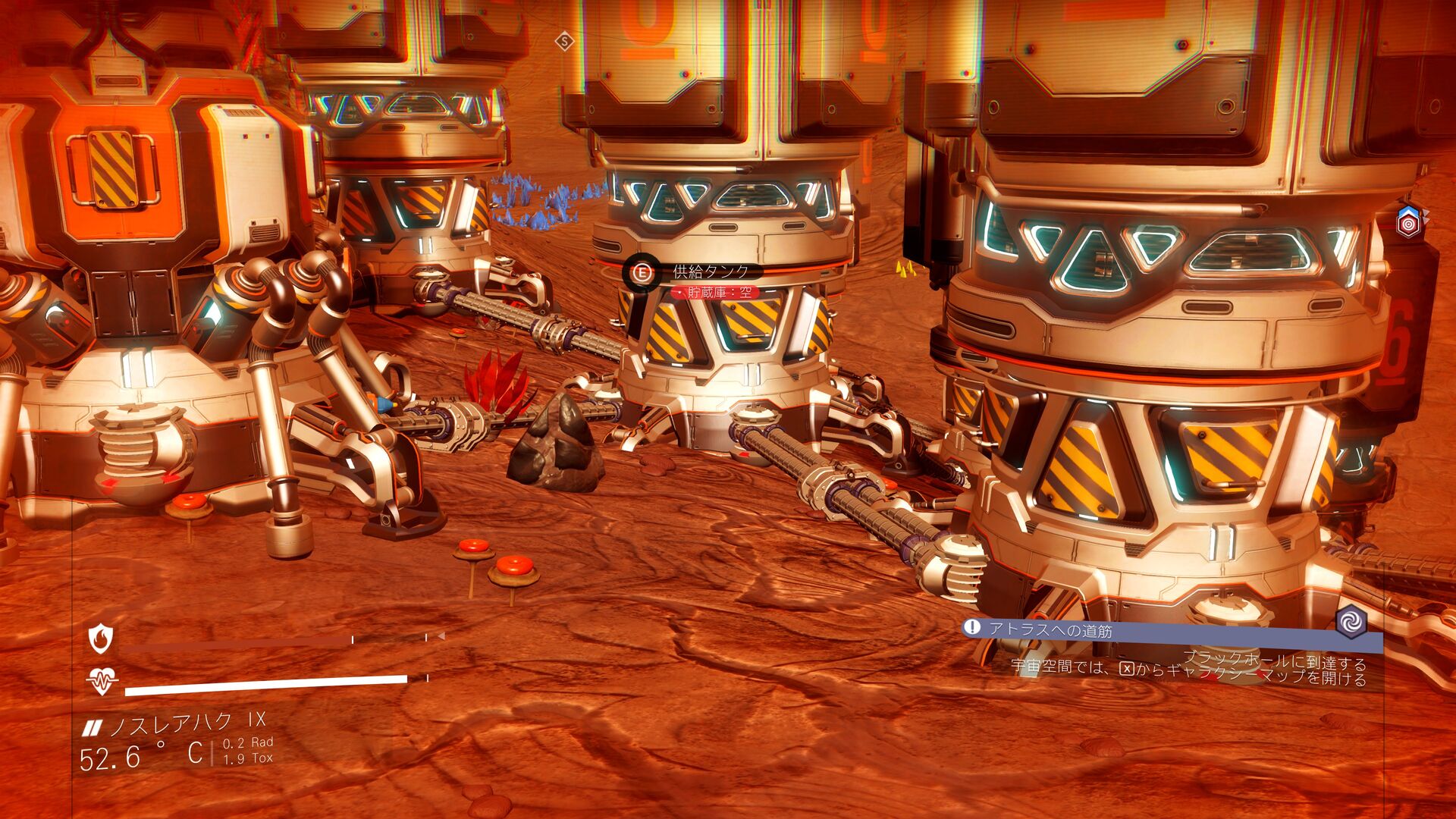 Nms 効率的な方法をまとめてみた 気の向くままに趣味三昧 Nms 効率的な方法をまとめてみた 気の向くままに趣味三昧