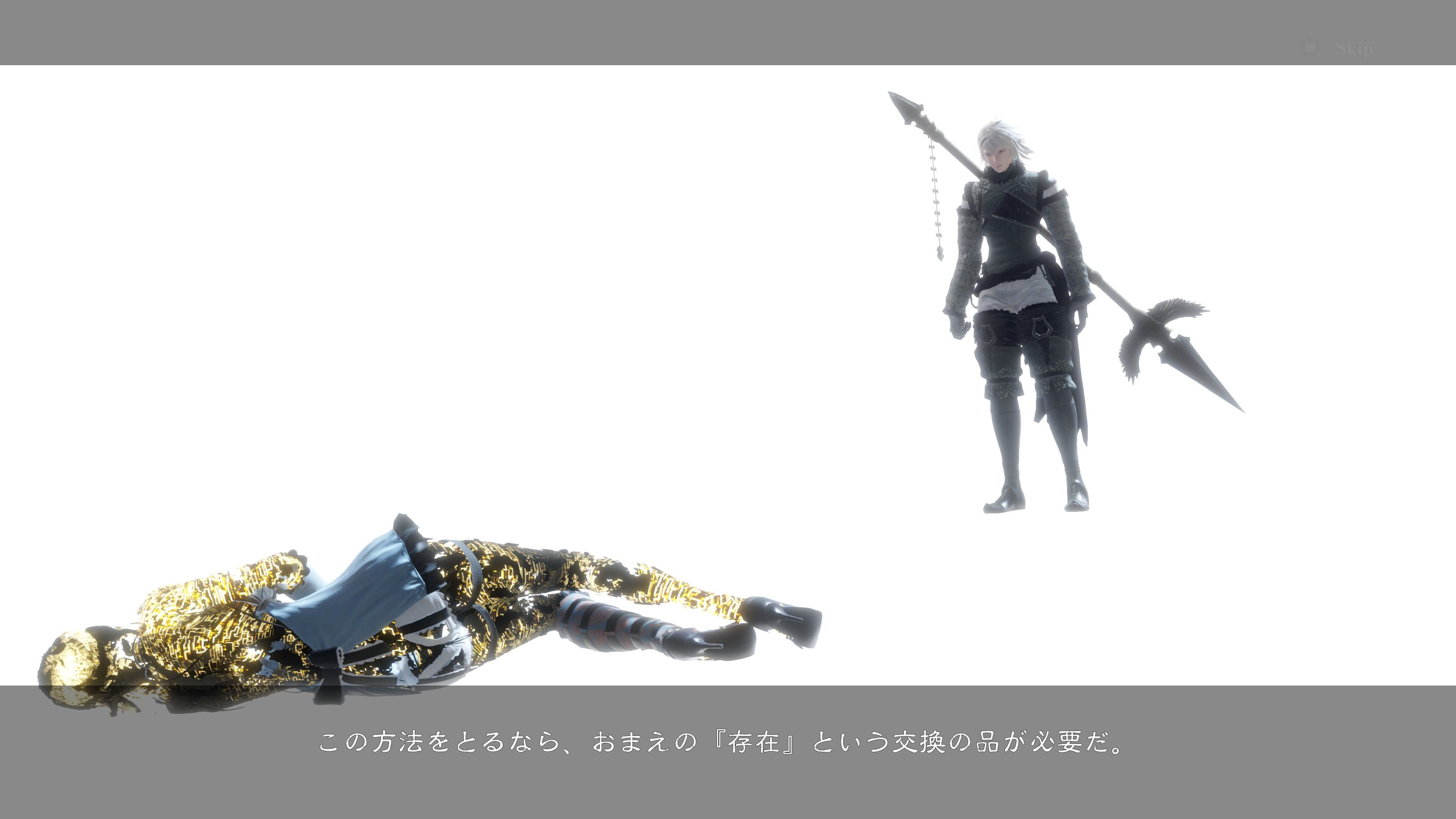 ニーア 実績コンプ 気の向くままに趣味三昧