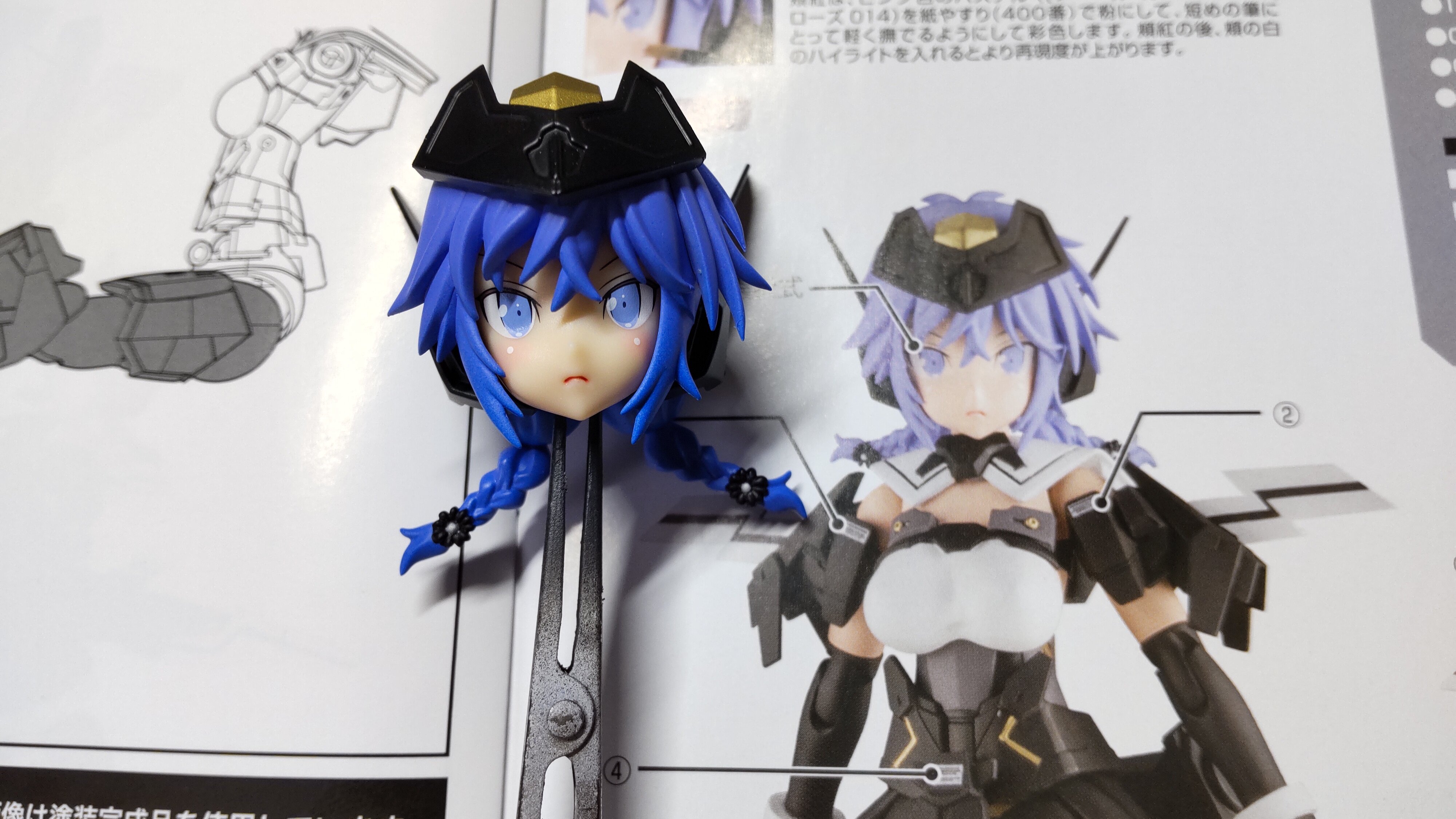 Fag フレームアームズガール 六角 潮季 気の向くままに趣味三昧
