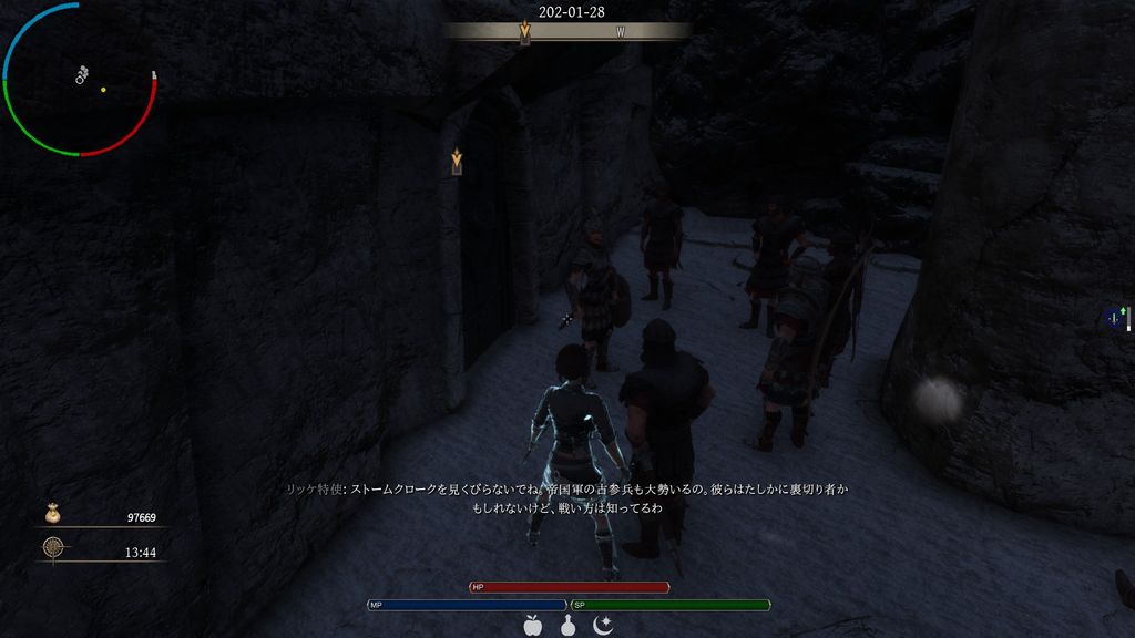 Skyrim 内戦クエスト開始 気の向くままに趣味三昧