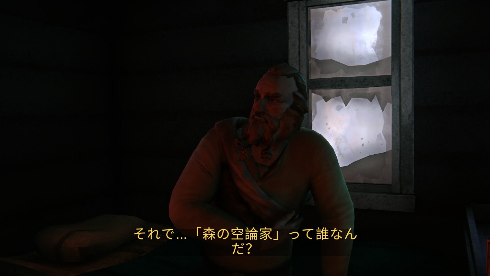 Thelongdark 2時間ほどプレイしてみた 気の向くままに趣味三昧 Thelongdark 2時間ほどプレイしてみた 気の向くままに趣味三昧