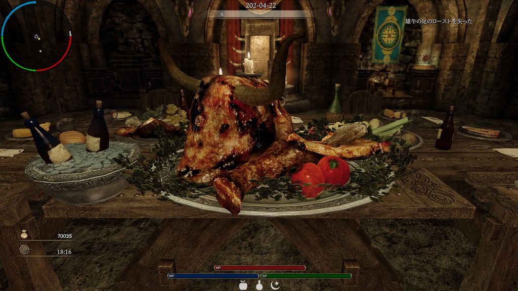 Skyrim プレイ方針を変えると見えてくる事 気の向くままに趣味三昧