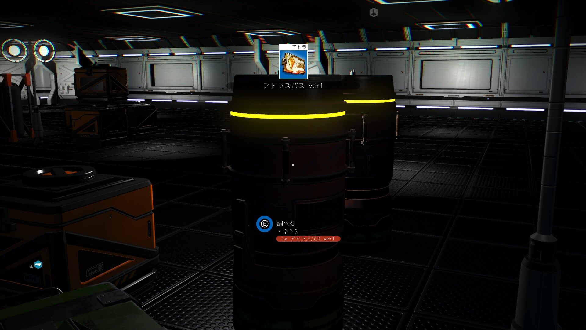 Nms 時間食い虫 気の向くままに趣味三昧