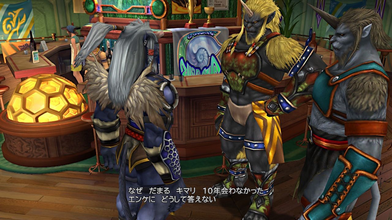 Ffx X 2 わりと速い段階で判明してたのね 気の向くままに趣味三昧