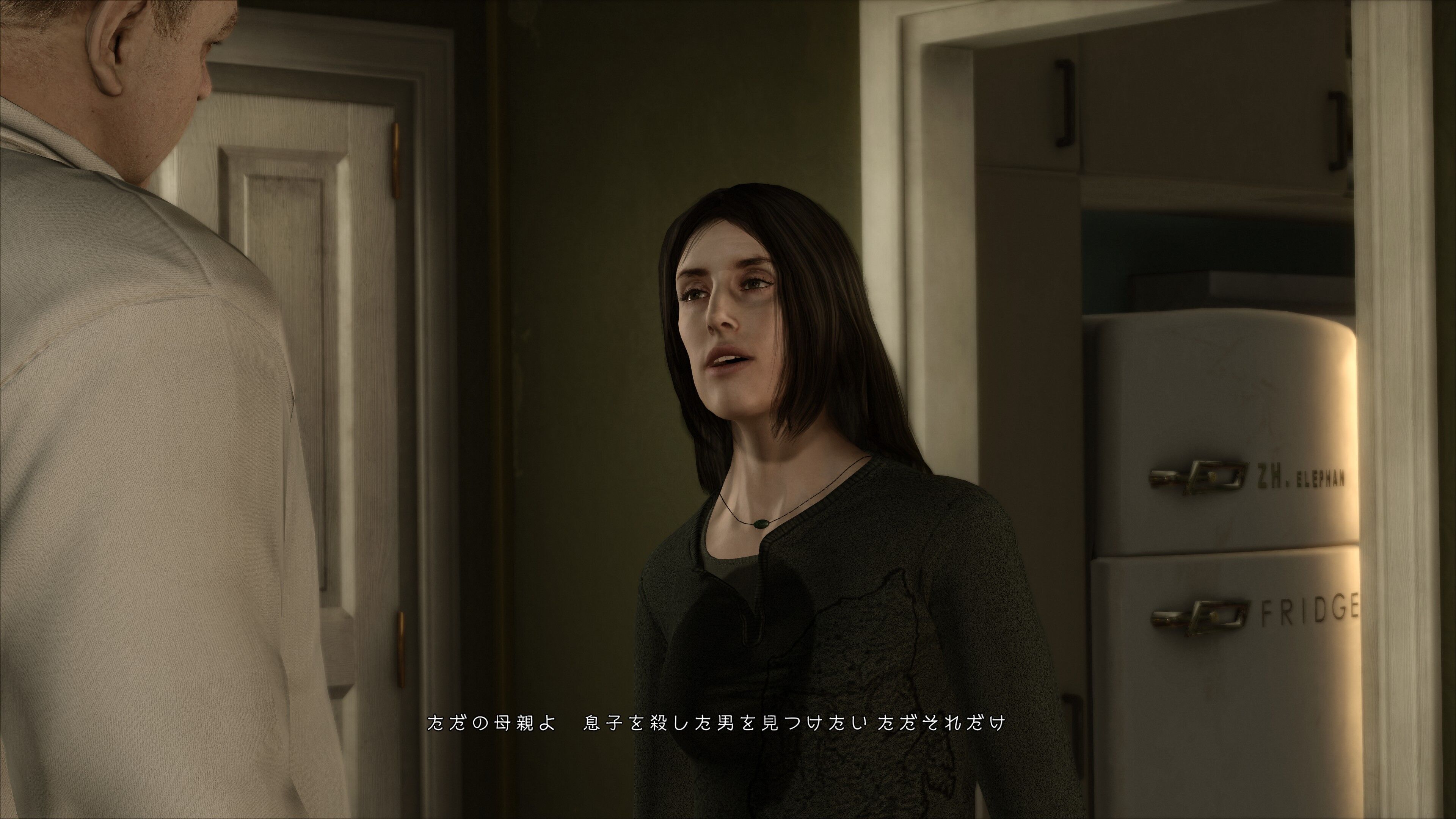 Heavy Rain Fo4の誘惑に勝った 気の向くままに趣味三昧 Heavy Rain Fo4の誘惑に勝った 気の向くままに趣味三昧