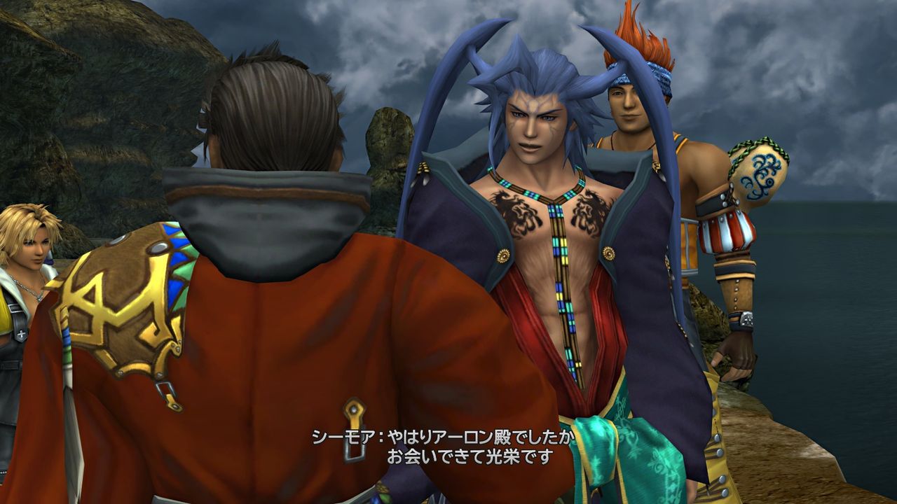 Ffx X 2 ノーマル版に無かった追加要素が 気の向くままに趣味三昧