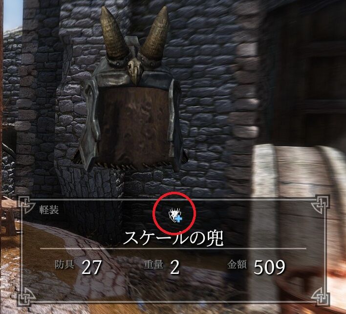 skyrim legacy of the dragonborn skyrim legacy of the dragonborn