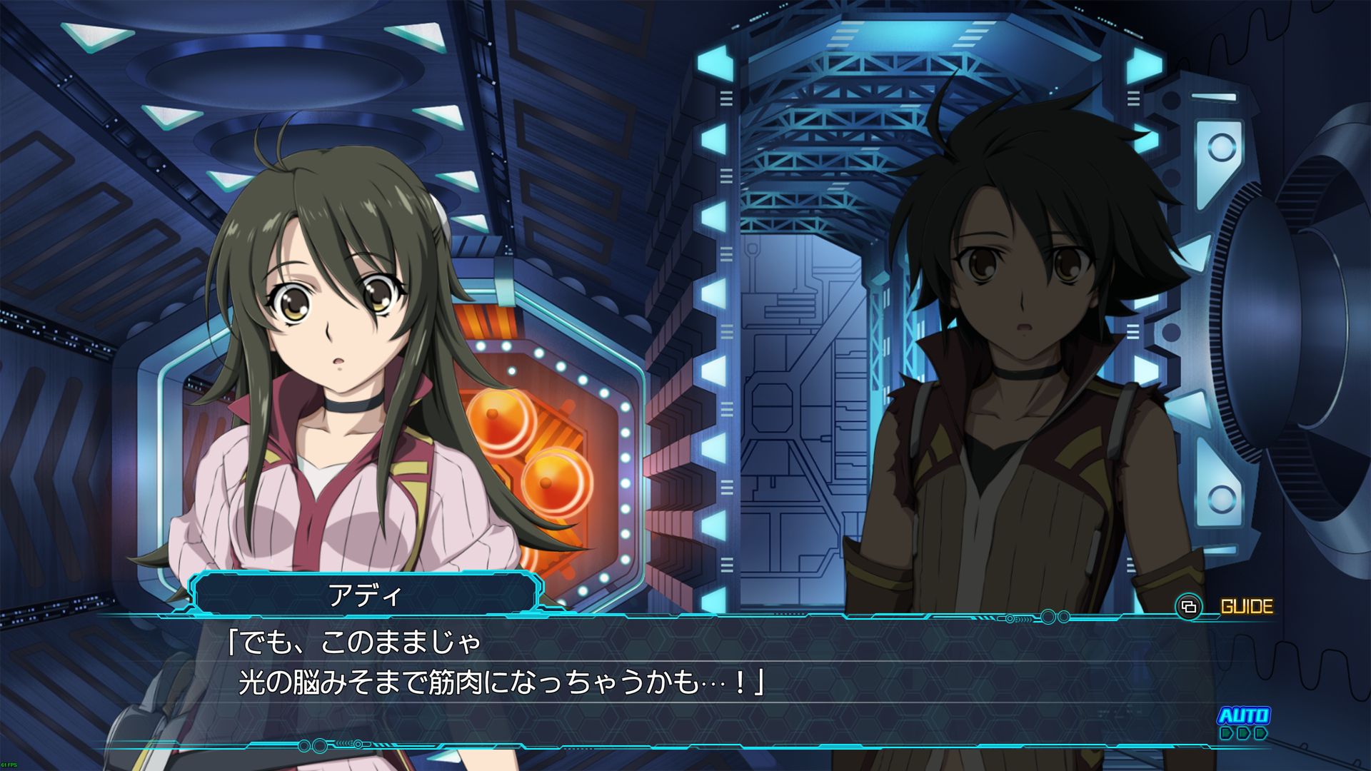 スパロボ30 1ミッションだけw 気の向くままに趣味三昧 スパロボ30 1ミッションだけw 気の向くままに趣味三昧