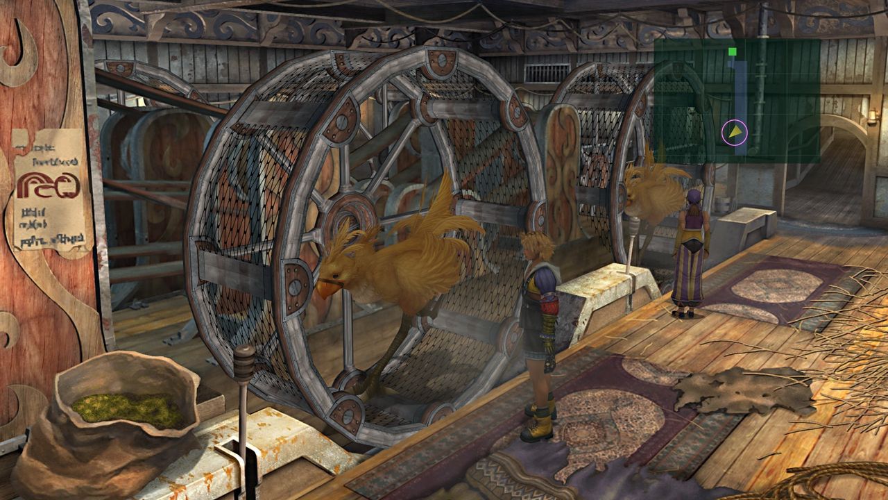 Ffx X 2 わりと速い段階で判明してたのね 気の向くままに趣味三昧