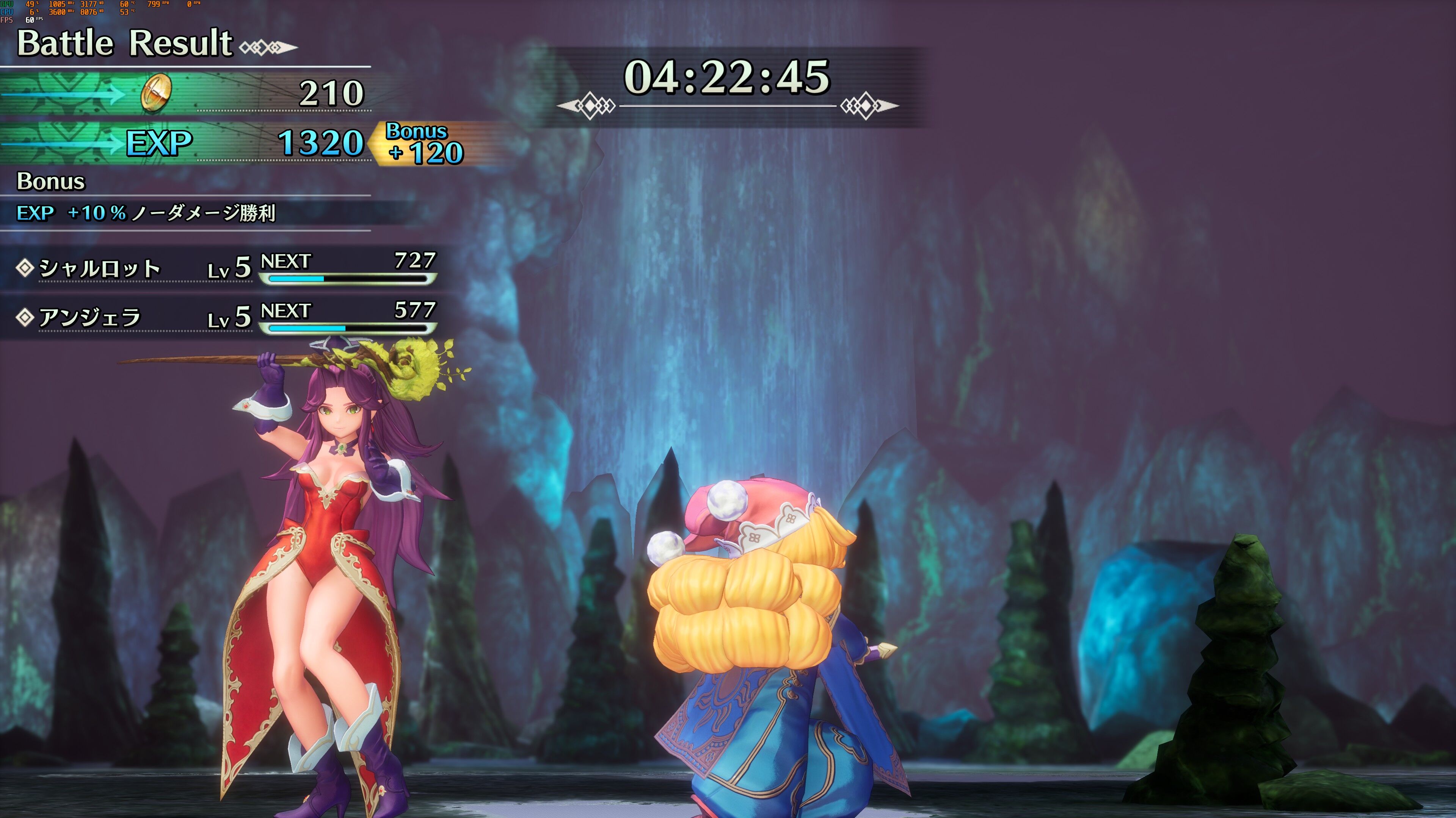 聖剣伝説3 難易度ノーフューチャー 気の向くままに趣味三昧