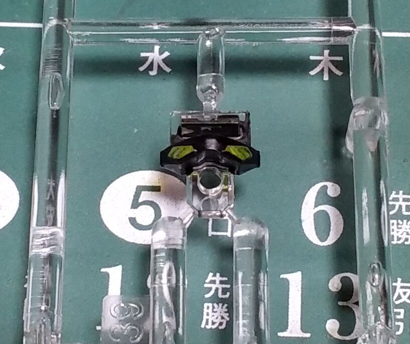 ガンプラ Mg エールストライクrm その1 気の向くままに趣味三昧