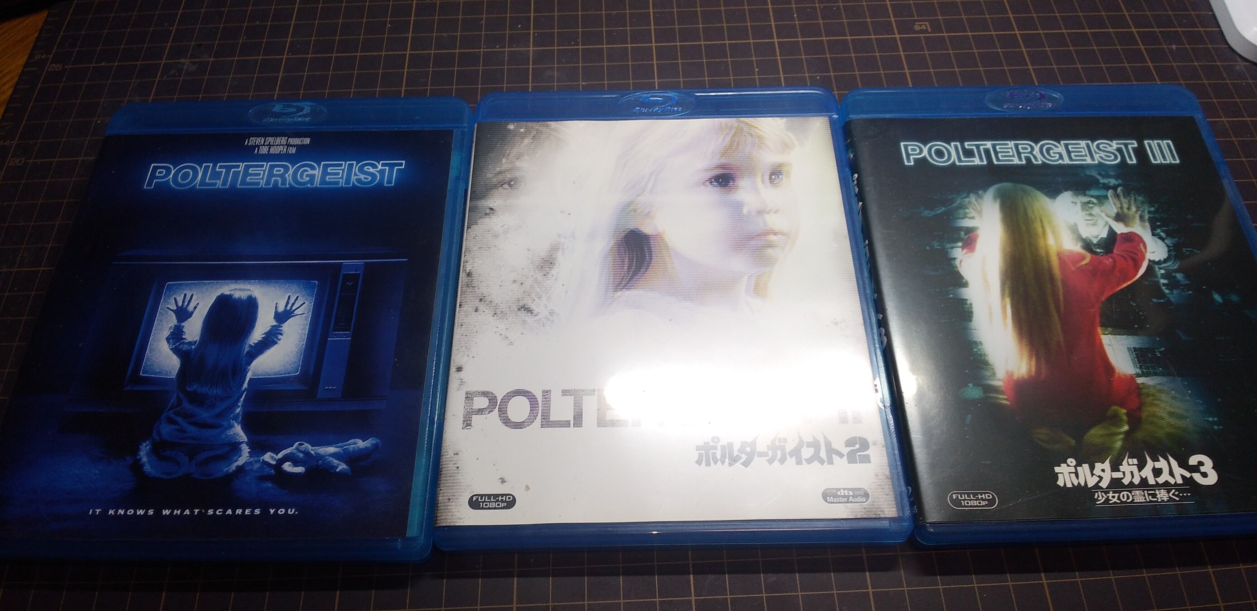 映画 ポルターガイスト1と2 気の向くままに趣味三昧 映画 ポルターガイスト1と2 気の向くままに趣味三昧