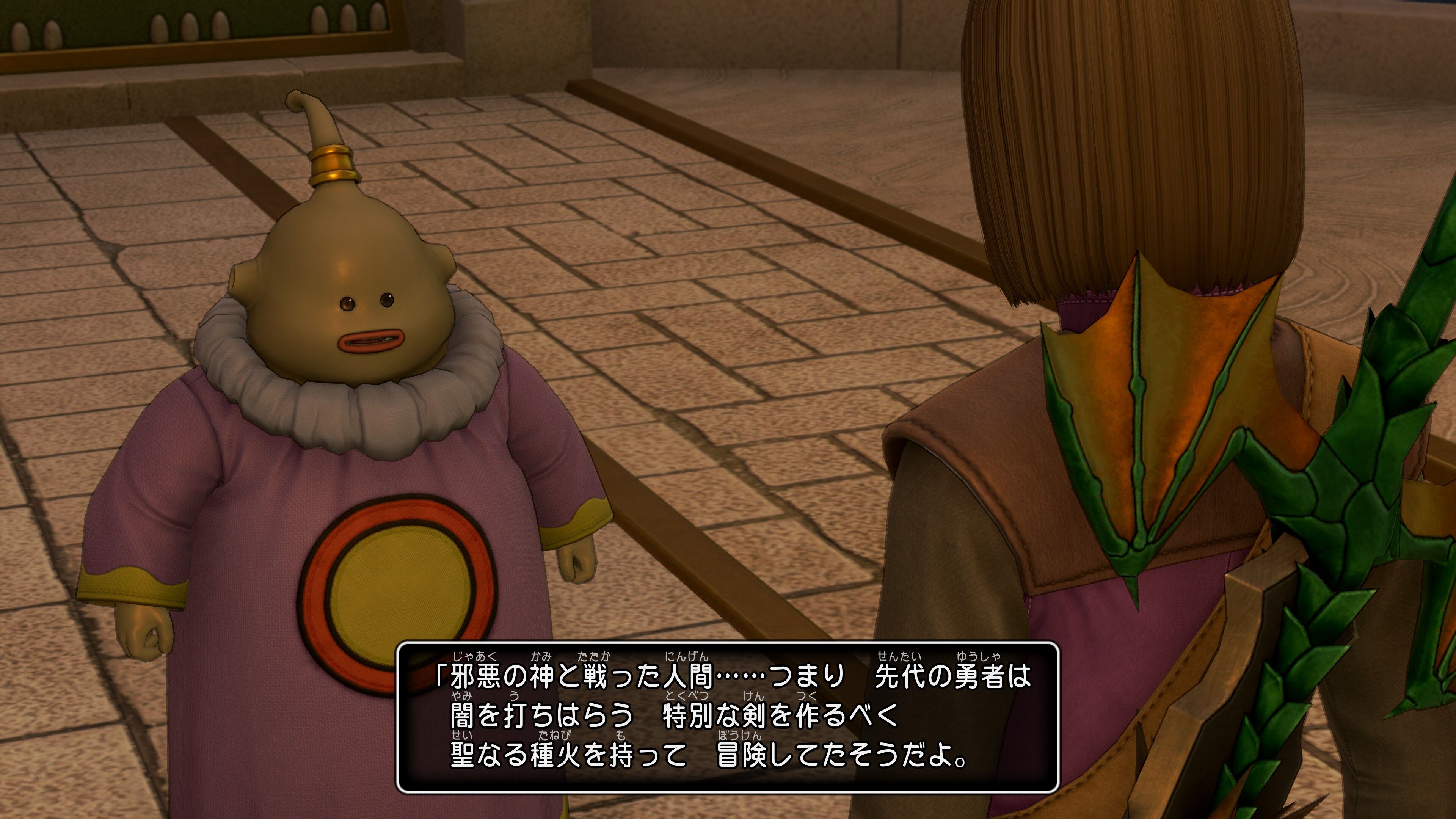 ドラクエ11 悲しいけど ゲームとしては面白すぎる 気の向くままに趣味三昧