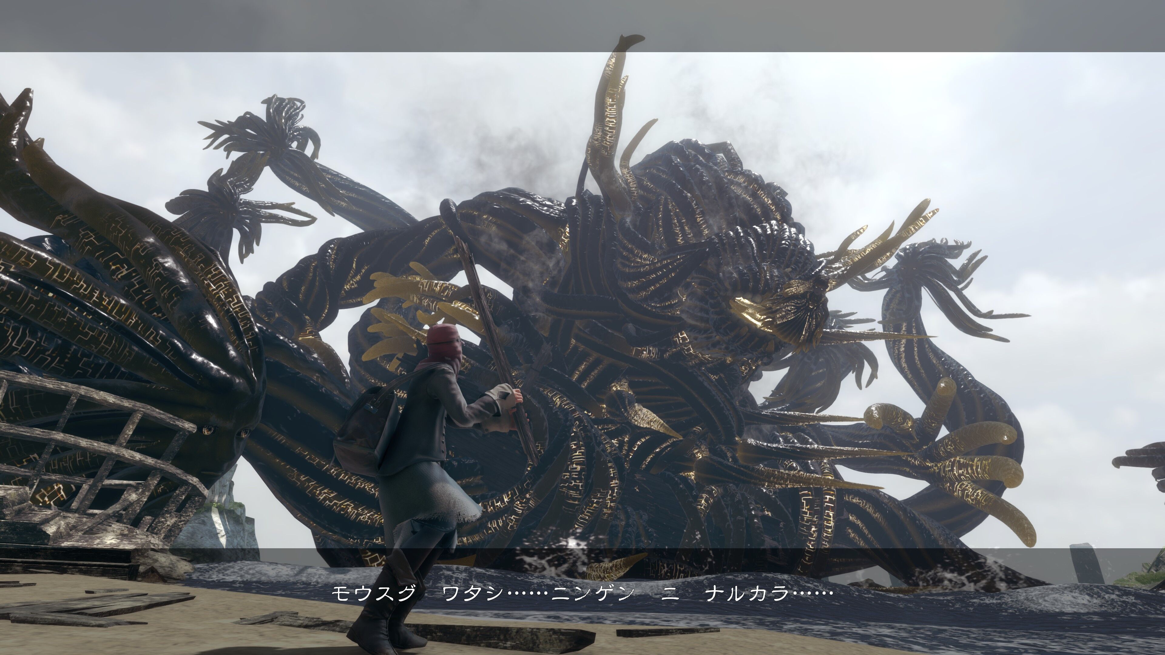 ニーア Bエンド 完了 気の向くままに趣味三昧