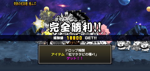Screenshot_20210417-124930