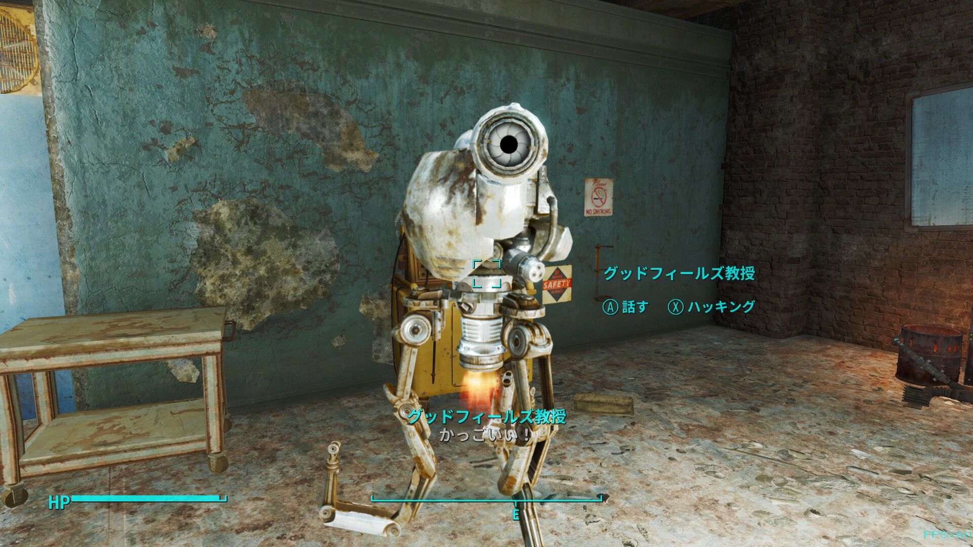 Fallout4 Bosエンド後のdefend The Castle 気の向くままに趣味三昧 Fallout4 Bosエンド後のdefend The Castle 気の向くままに趣味三昧